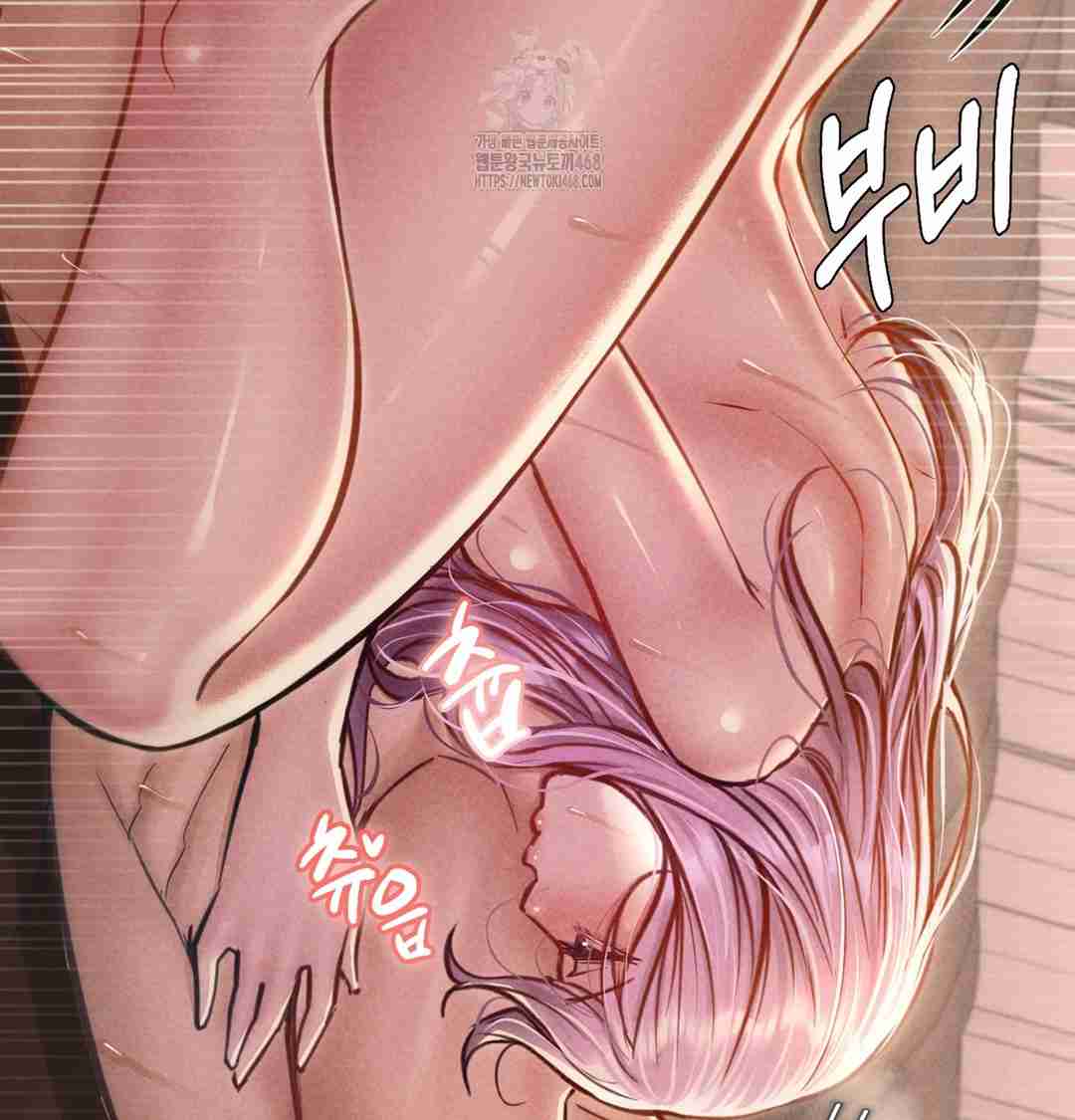 NEW  Paradise Villa Page 111 - MangaHe