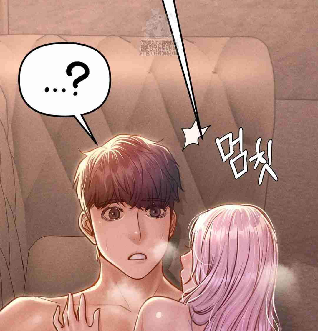 NEW  Paradise Villa Page 153 - MangaHe