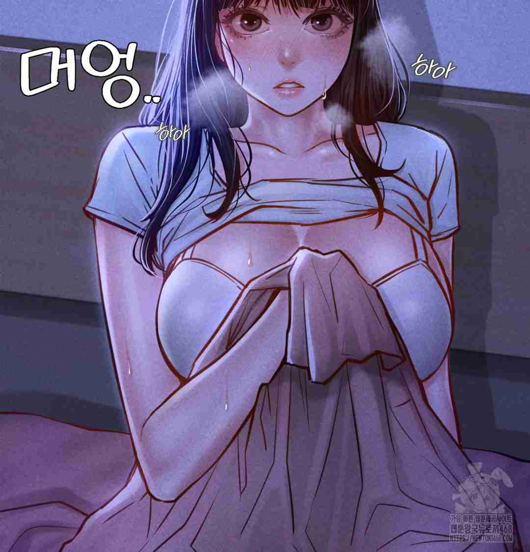 NEW  Paradise Villa Page 18 - MangaHe