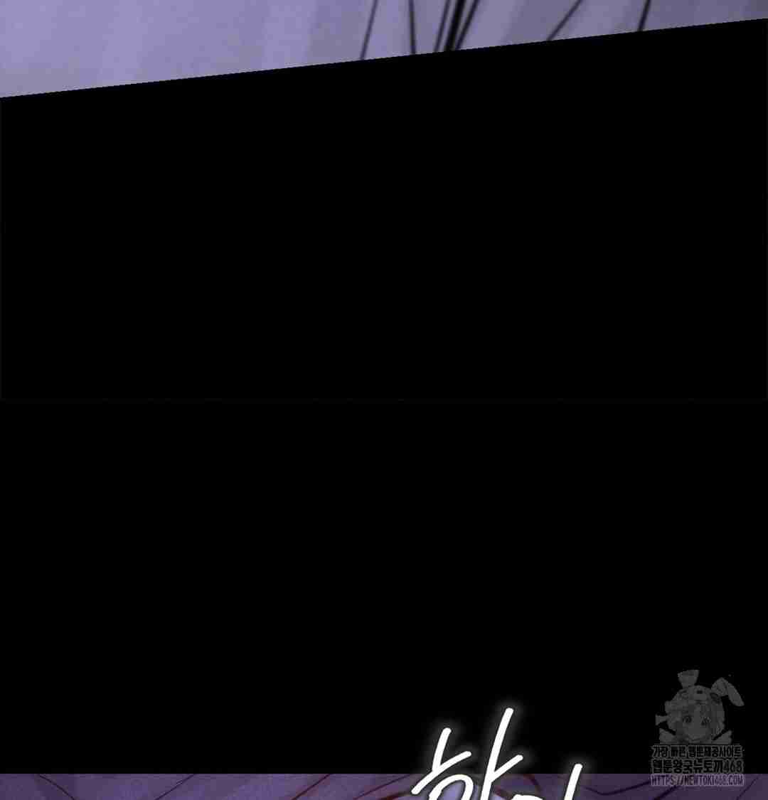 NEW  Paradise Villa Page 21 - MangaHe