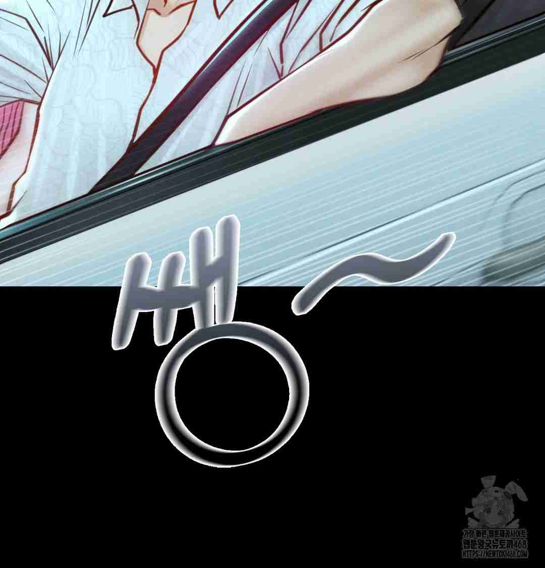 NEW  Paradise Villa Page 34 - MangaHe
