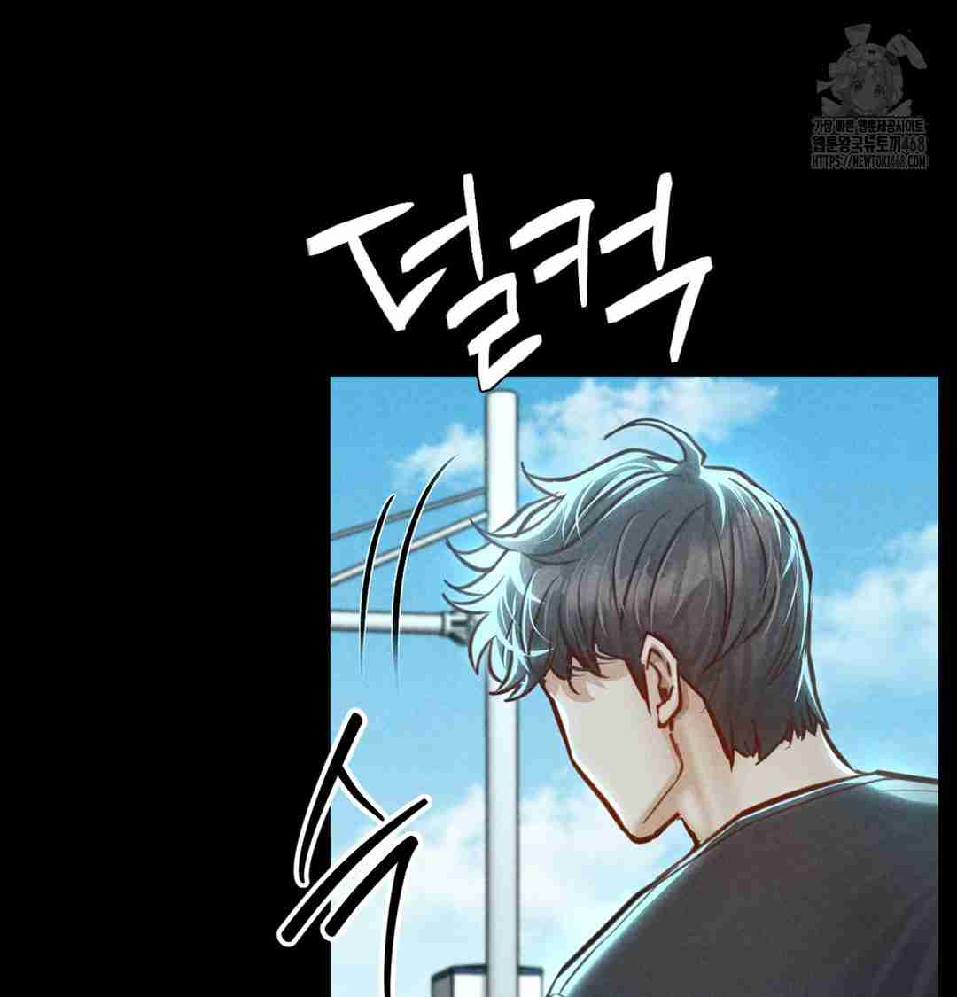NEW  Paradise Villa Page 53 - MangaHe