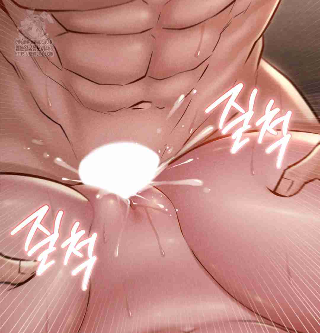NEW  Paradise Villa Page 103 - MangaHe