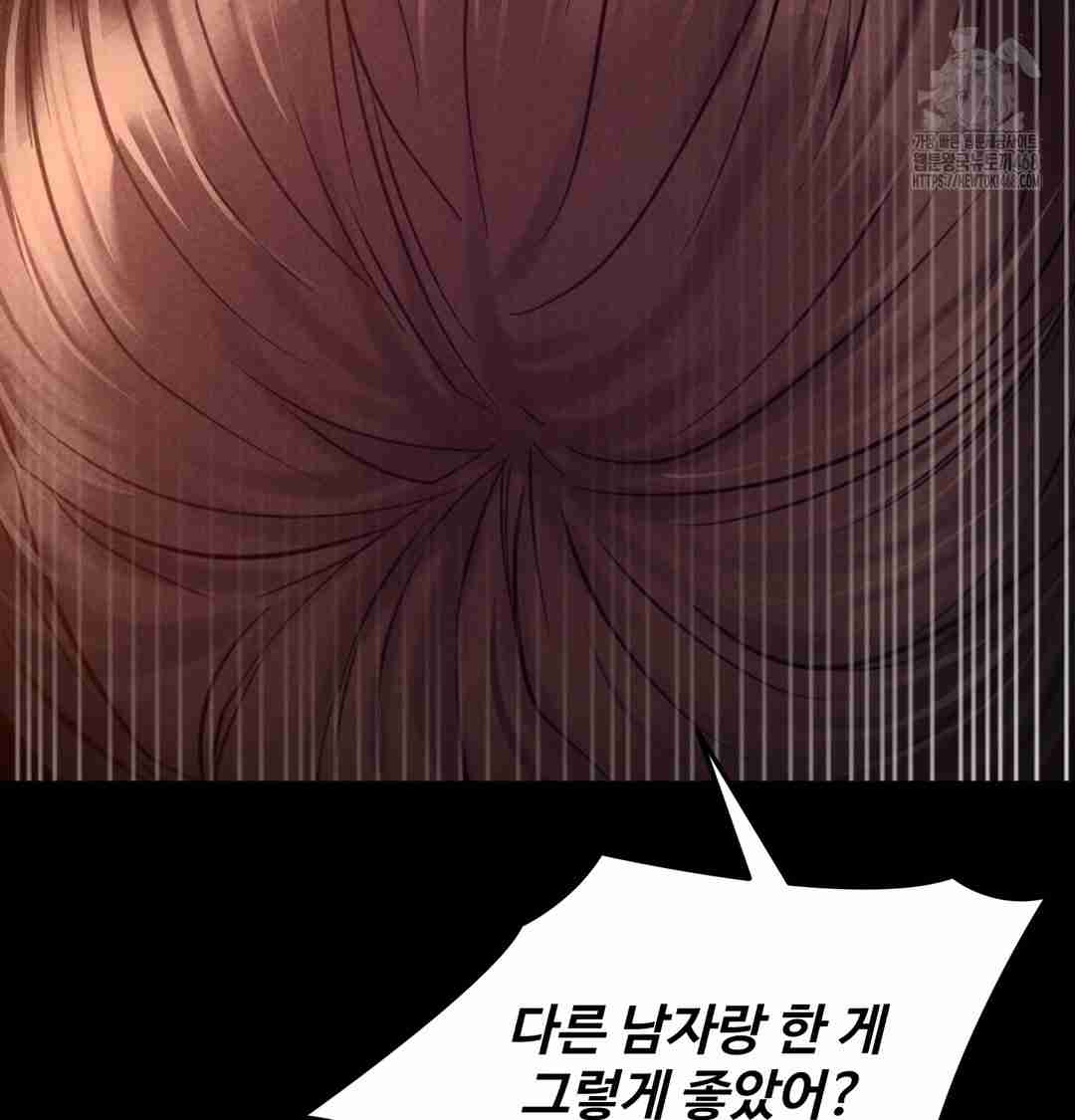 NEW  Paradise Villa Page 108 - MangaHe