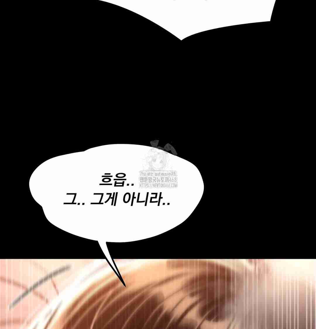 NEW  Paradise Villa Page 109 - MangaHe
