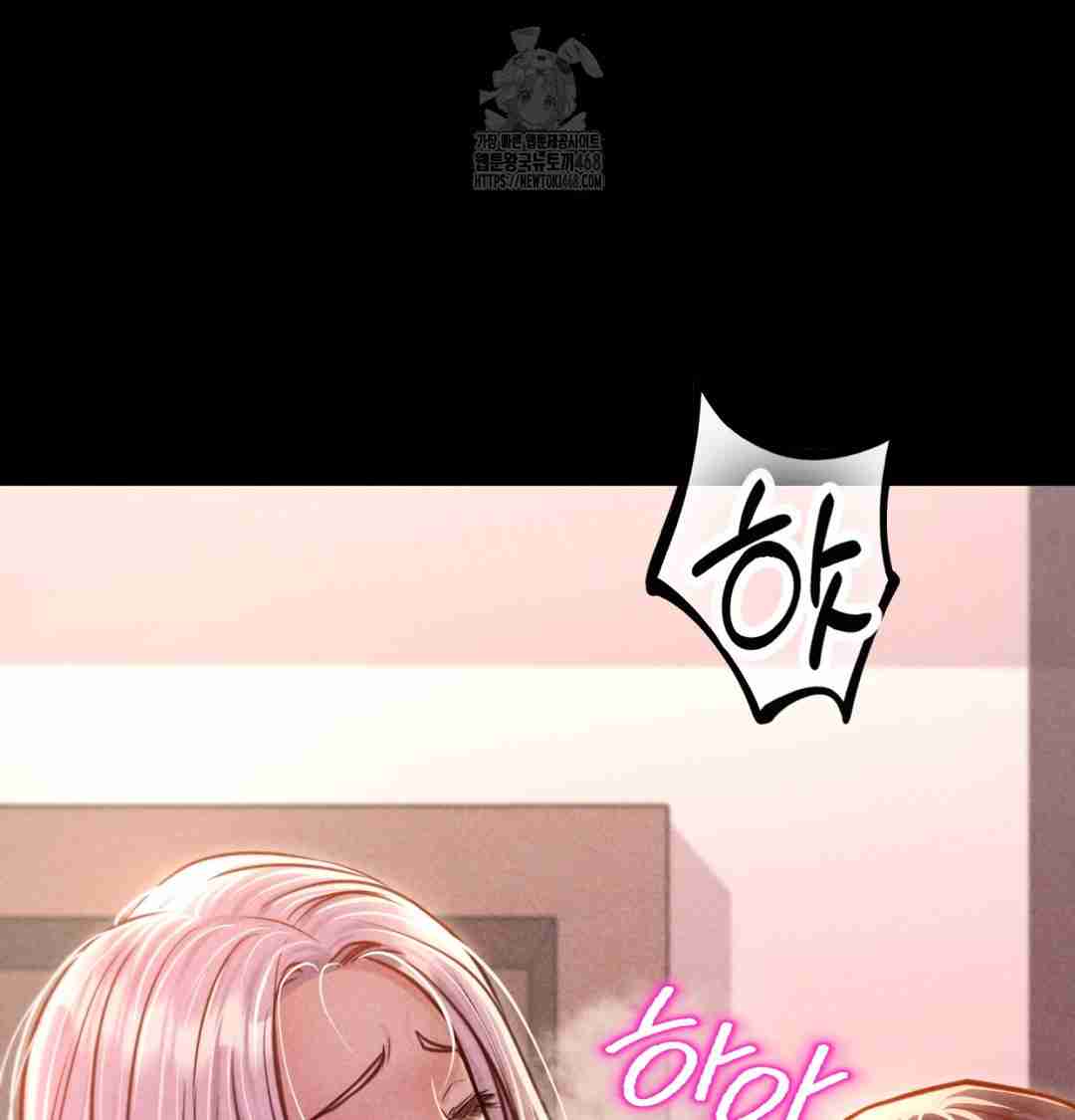NEW  Paradise Villa Page 119 - MangaHe