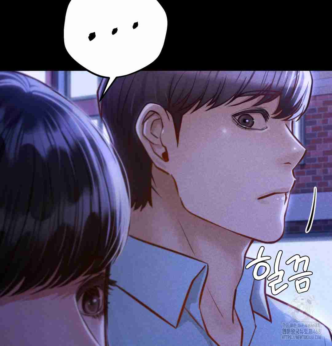 NEW  Paradise Villa Page 148 - MangaHe