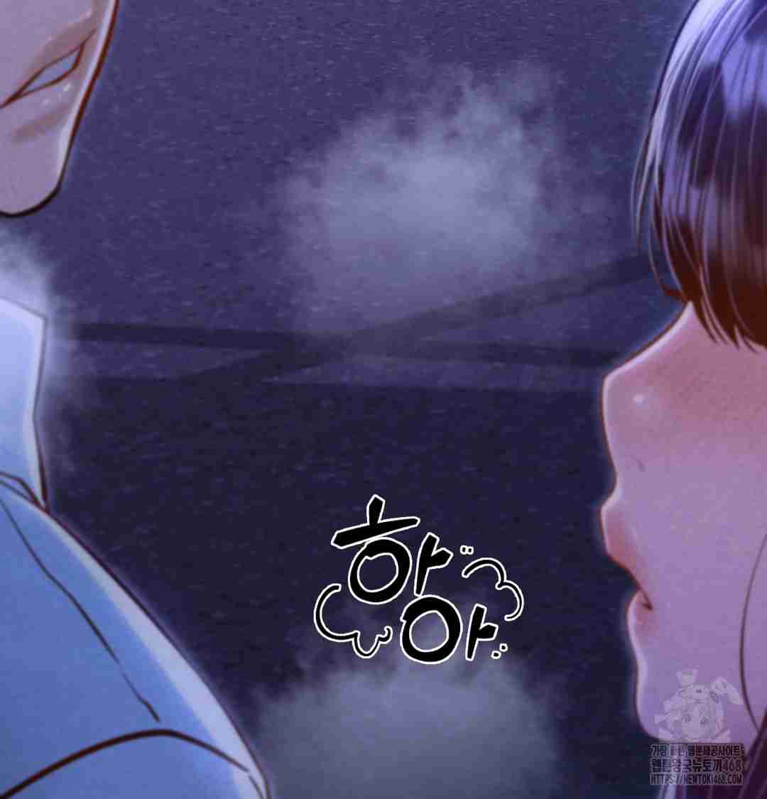 NEW  Paradise Villa Page 161 - MangaHe