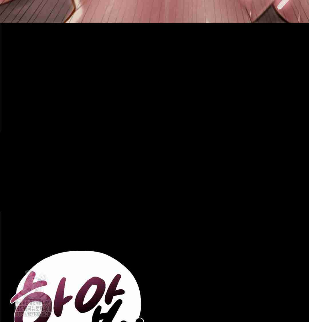 NEW  Paradise Villa Page 6 - MangaHe