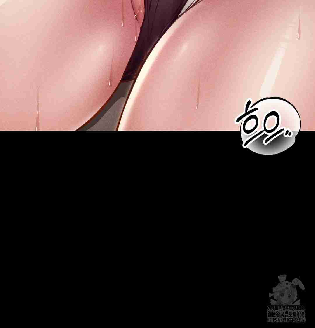 NEW  Paradise Villa Page 115 - MangaHe