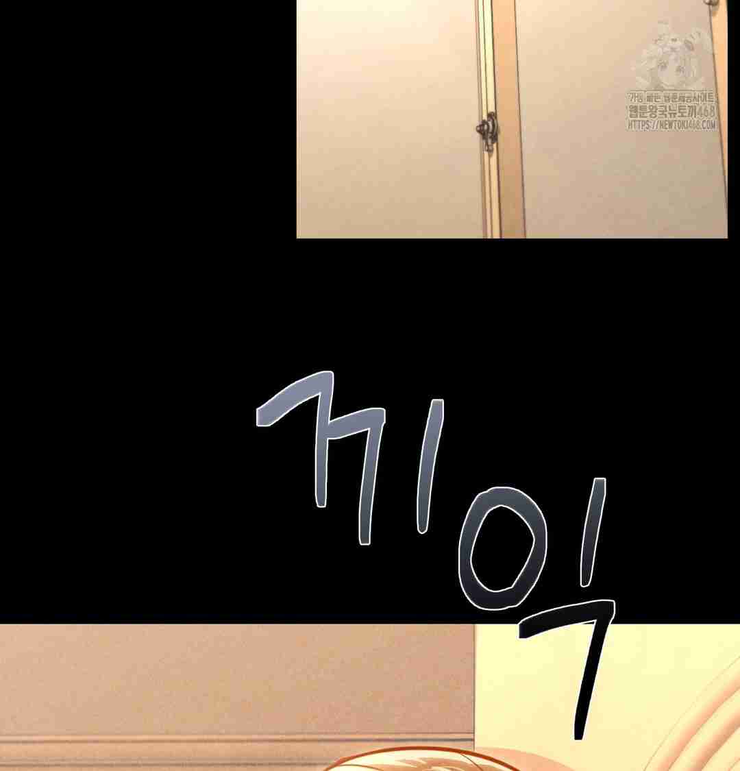 NEW  Paradise Villa Page 149 - MangaHe