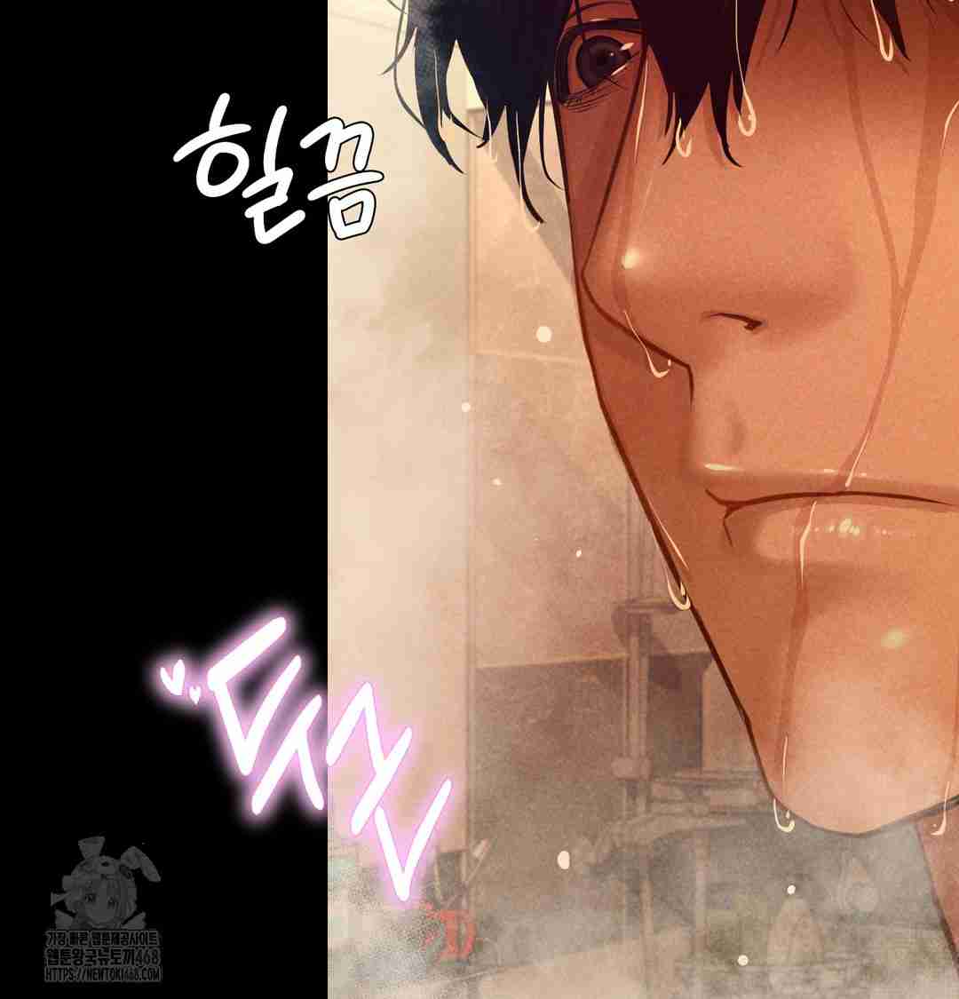 NEW  Paradise Villa Page 160 - MangaHe