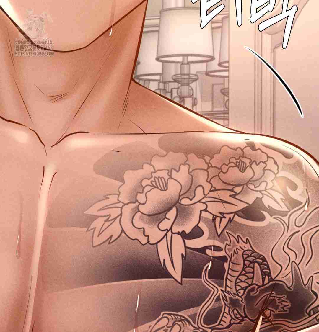 NEW  Paradise Villa Page 37 - MangaHe