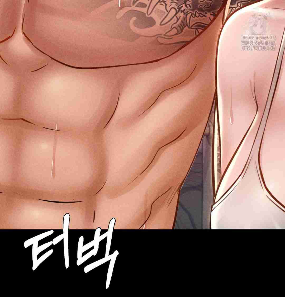 NEW  Paradise Villa Page 38 - MangaHe
