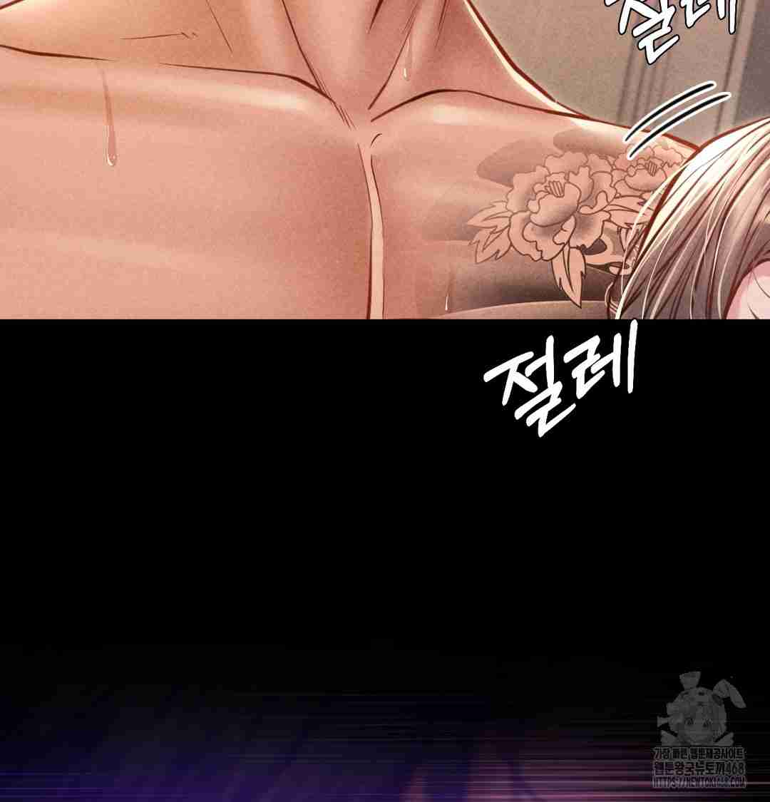 NEW  Paradise Villa Page 45 - MangaHe