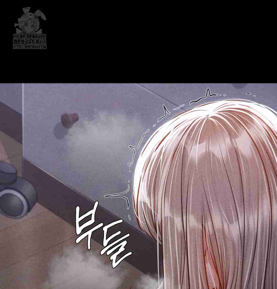 NEW  Paradise Villa Page 58 - MangaHe