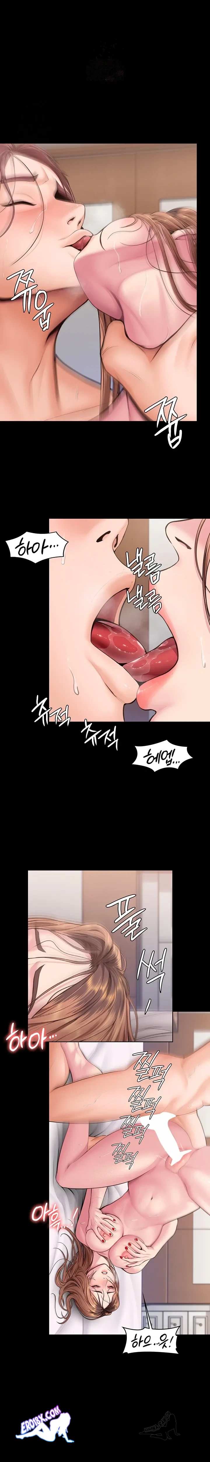 NEW  Protect You Page 2 - MangaHe