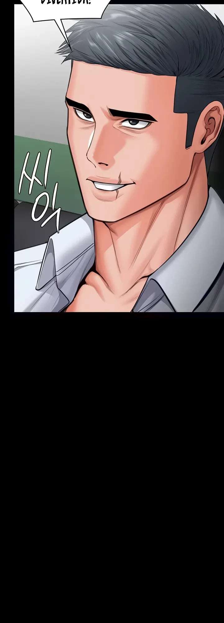 NEW  Protect You Page 3 - MangaHe