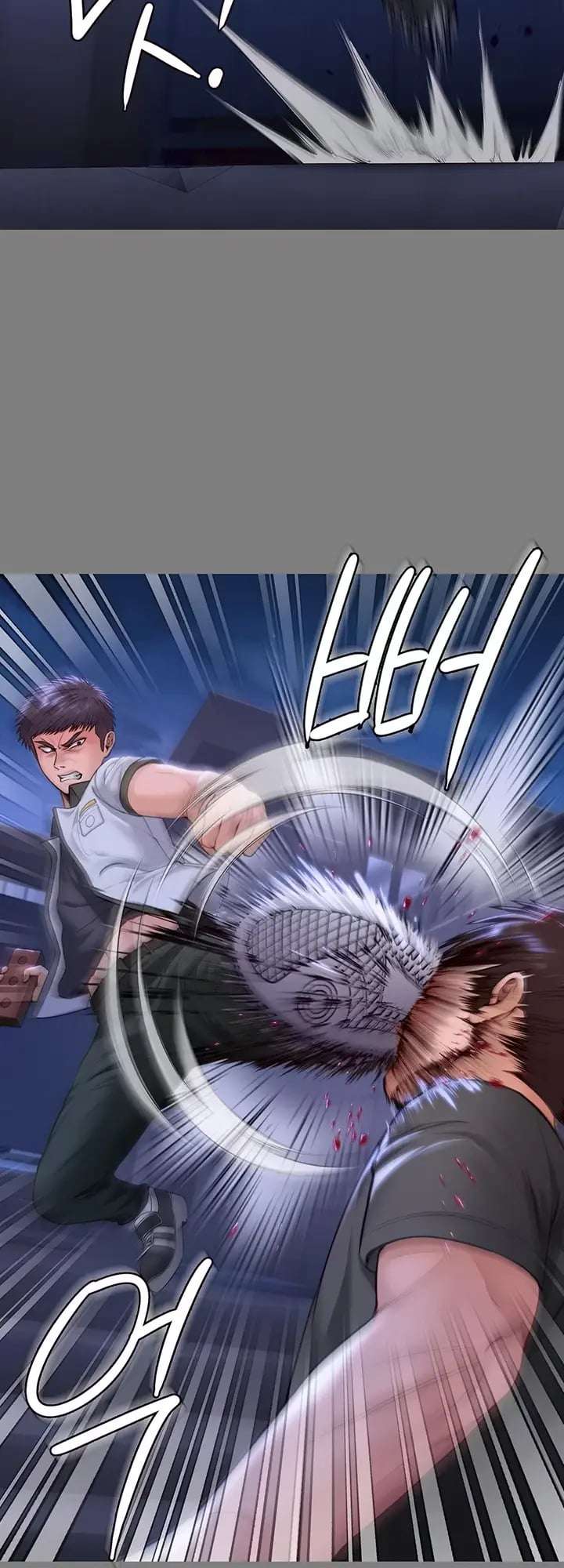 NEW  Protect You Page 9 - MangaHe