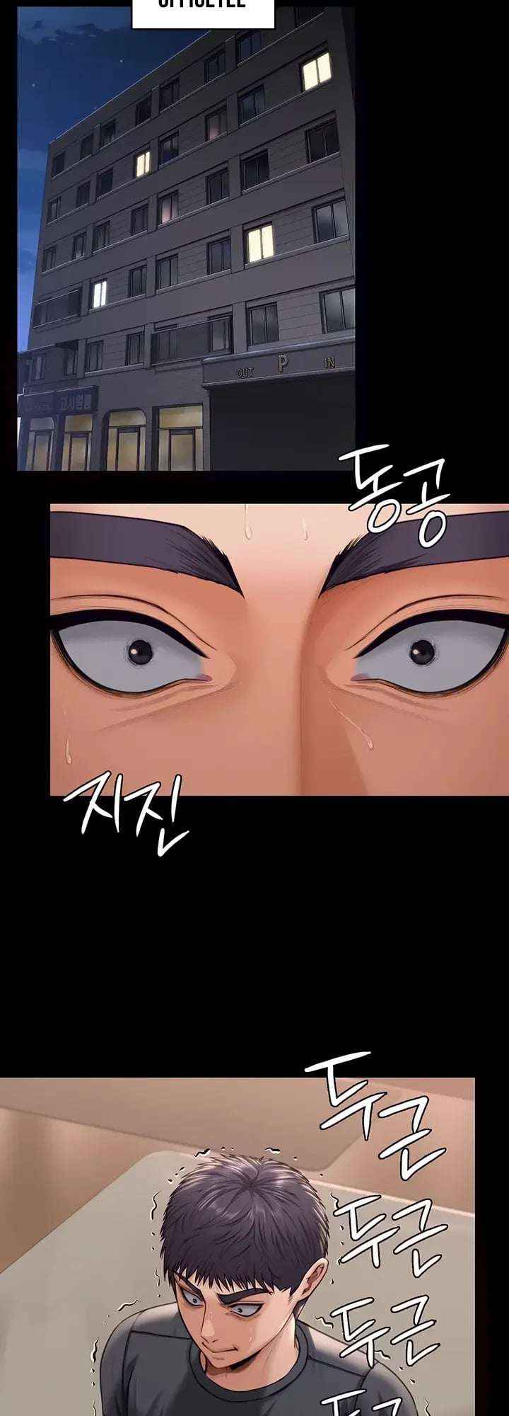NEW  Protect You Page 23 - MangaHe