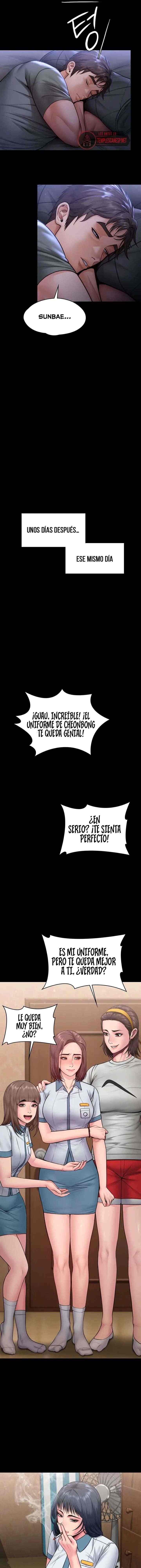 NEW  Protect You Page 28 - MangaHe