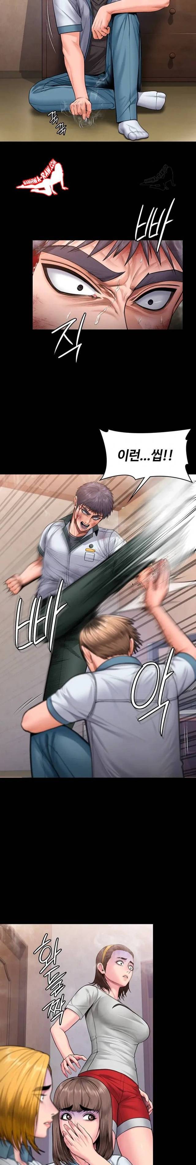 NEW  Protect You Page 4 - MangaHe