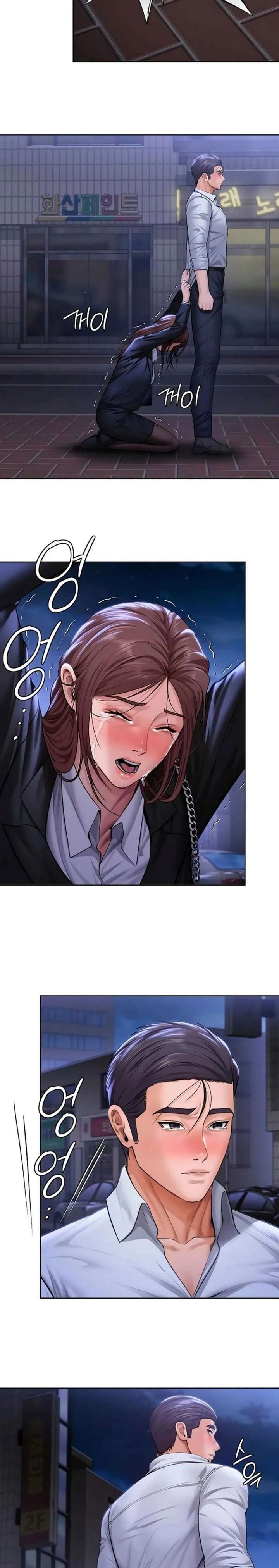 NEW  Protect You Page 5 - MangaHe