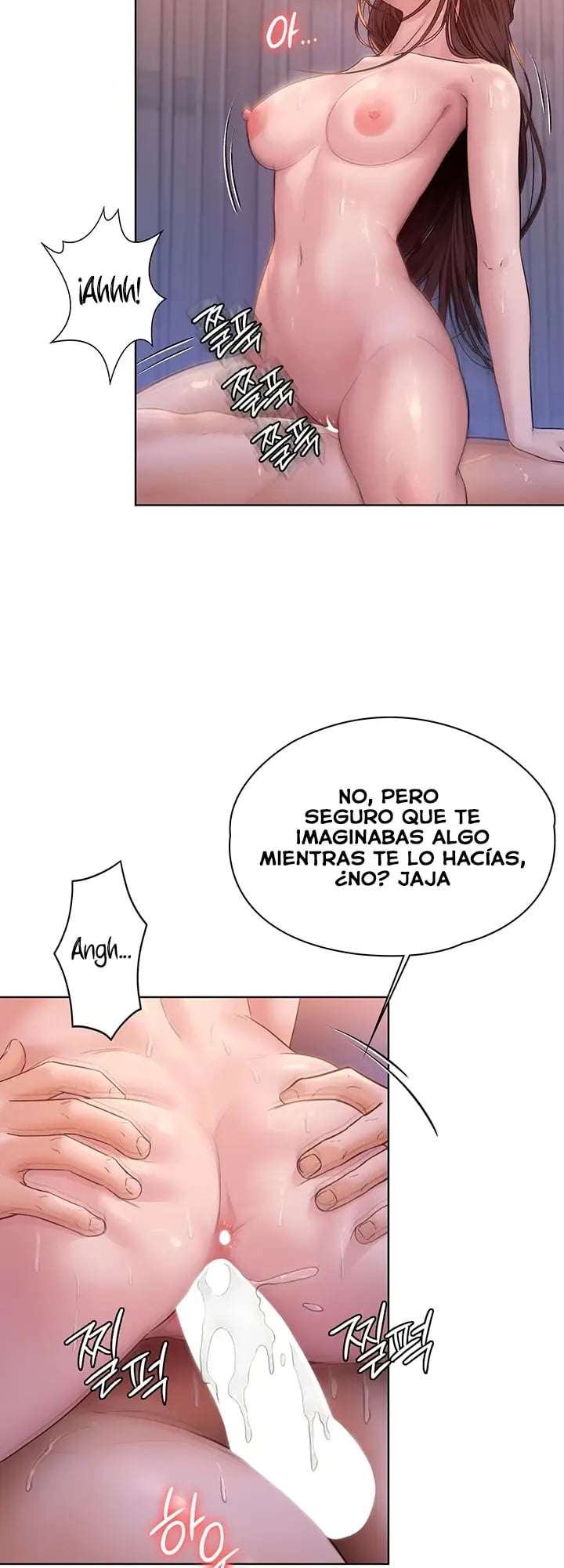 NEW  Protect You Page 13 - MangaHe