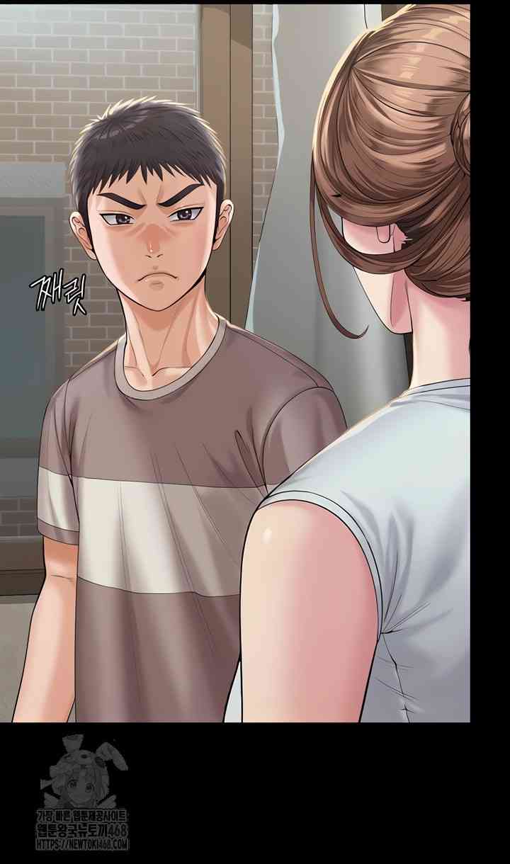 NEW  Protect You Page 28 - MangaHe