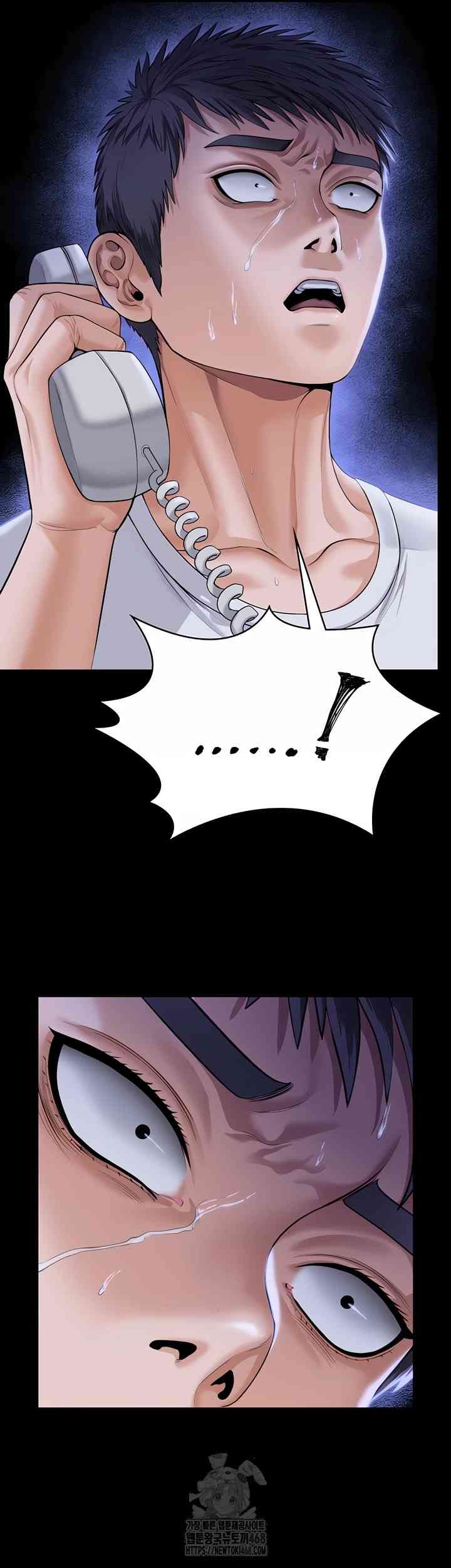 NEW  Protect You Page 72 - MangaHe