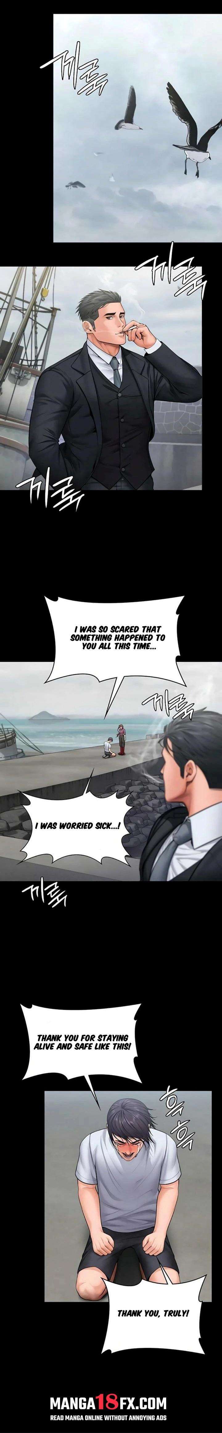 NEW  Protect You Page 14 - MangaHe