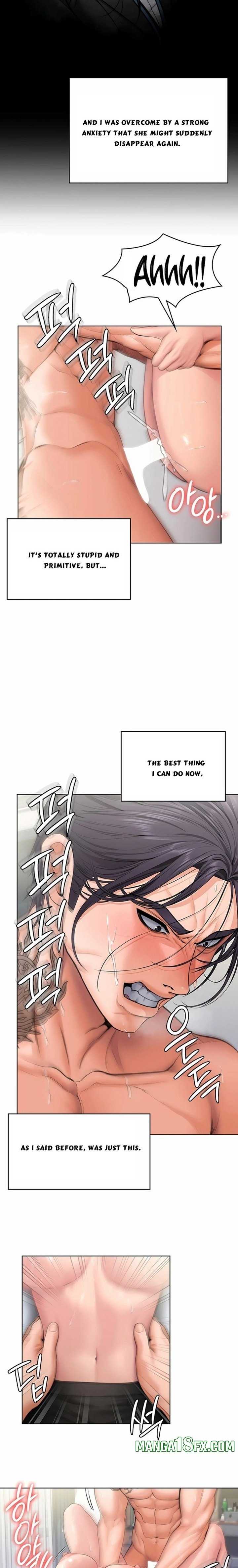 NEW  Protect You Page 15 - MangaHe