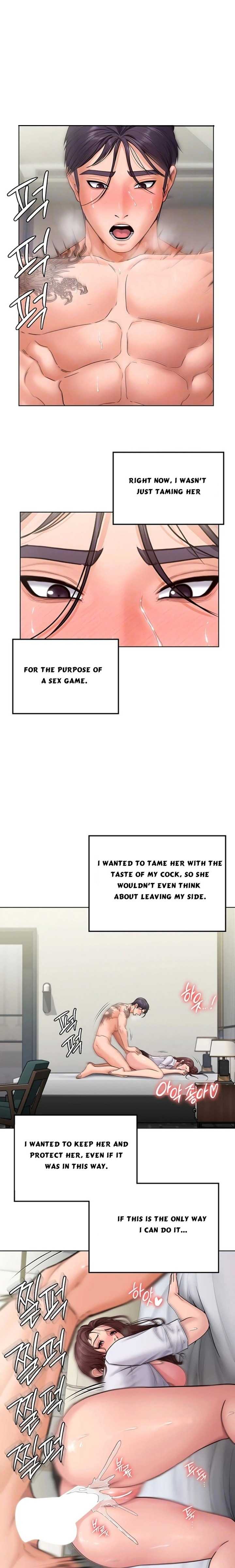 NEW  Protect You Page 3 - MangaHe