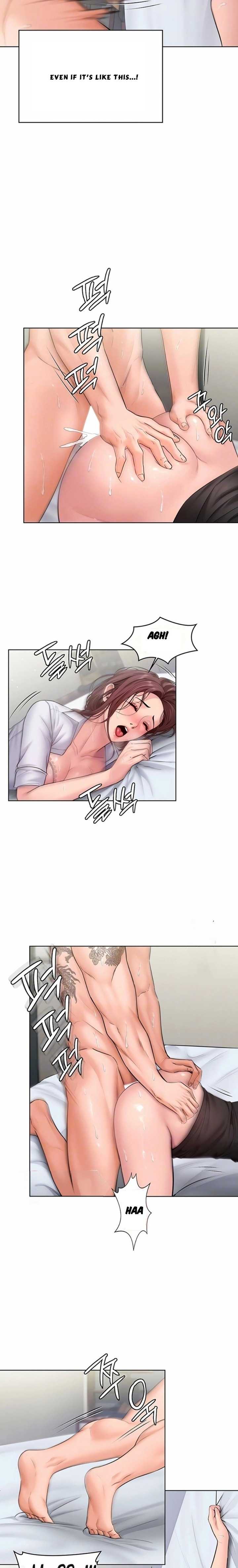 NEW  Protect You Page 4 - MangaHe