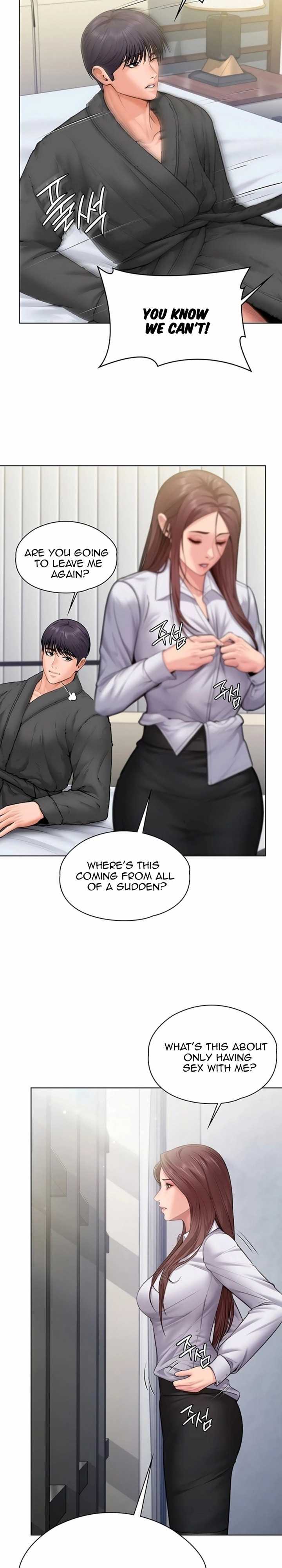 NEW  Protect You Page 18 - MangaHe