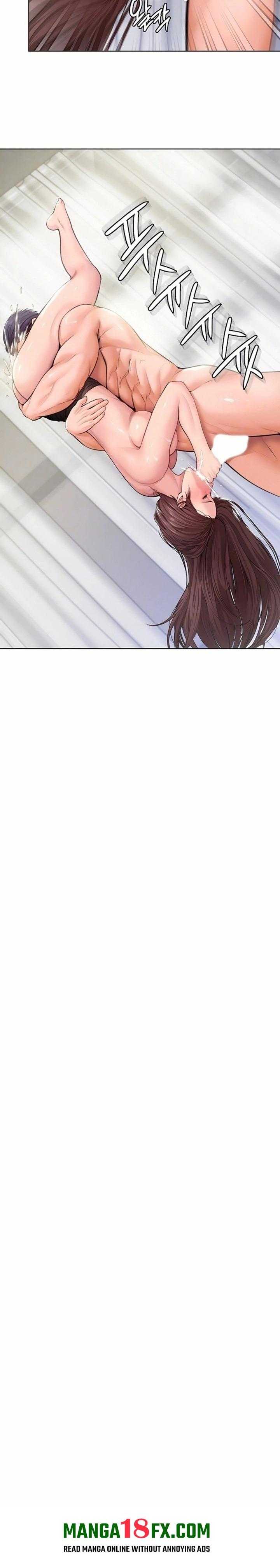 NEW  Protect You Page 4 - MangaHe