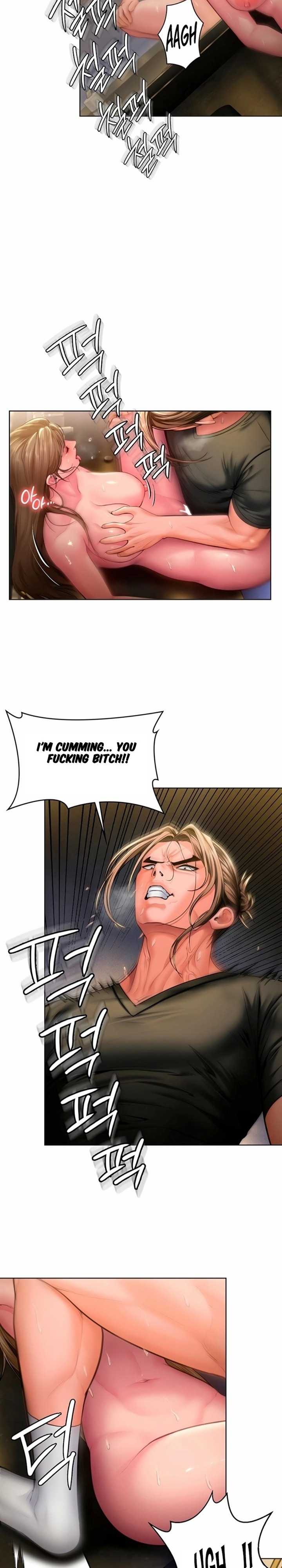 NEW  Protect You Page 12 - MangaHe
