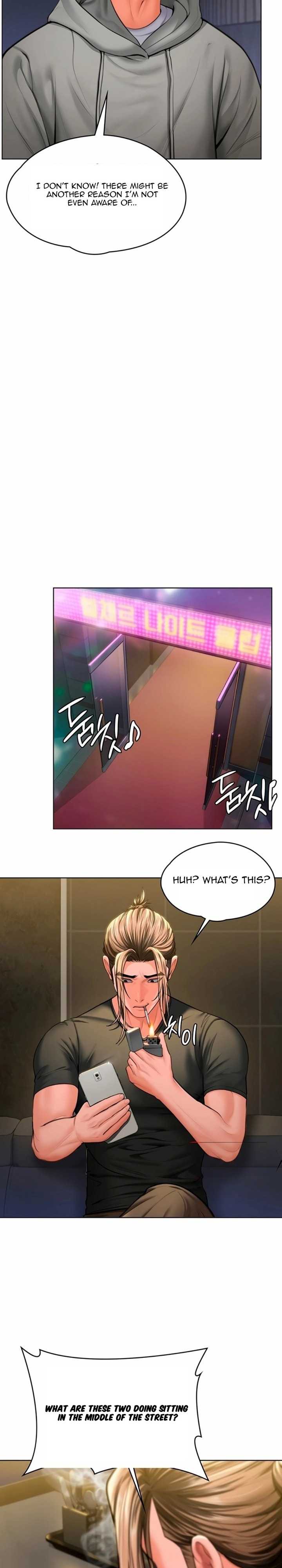 NEW  Protect You Page 21 - MangaHe