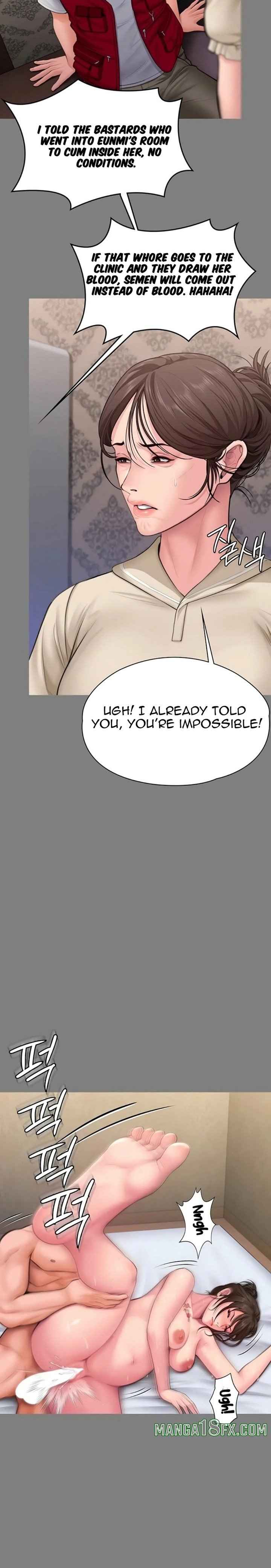 NEW  Protect You Page 16 - MangaHe