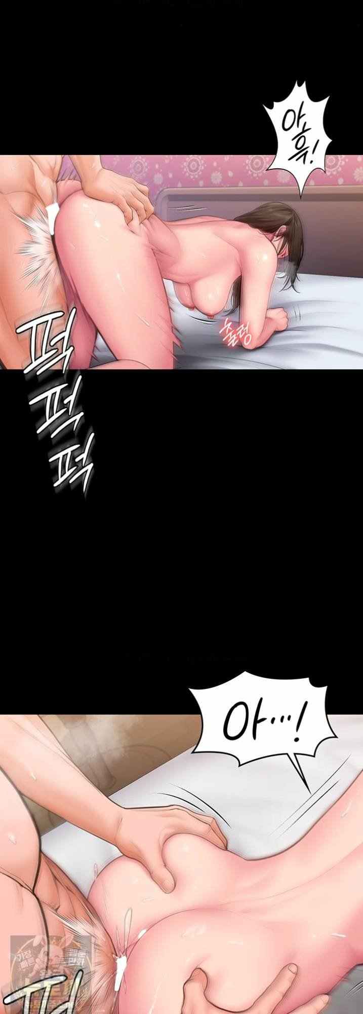 NEW  Protect You Page 54 - MangaHe