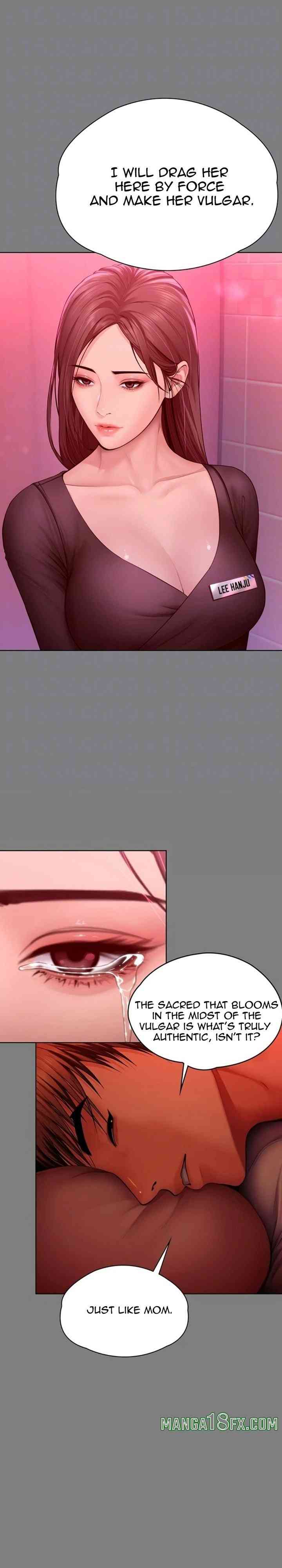 NEW  Protect You Page 3 - MangaHe