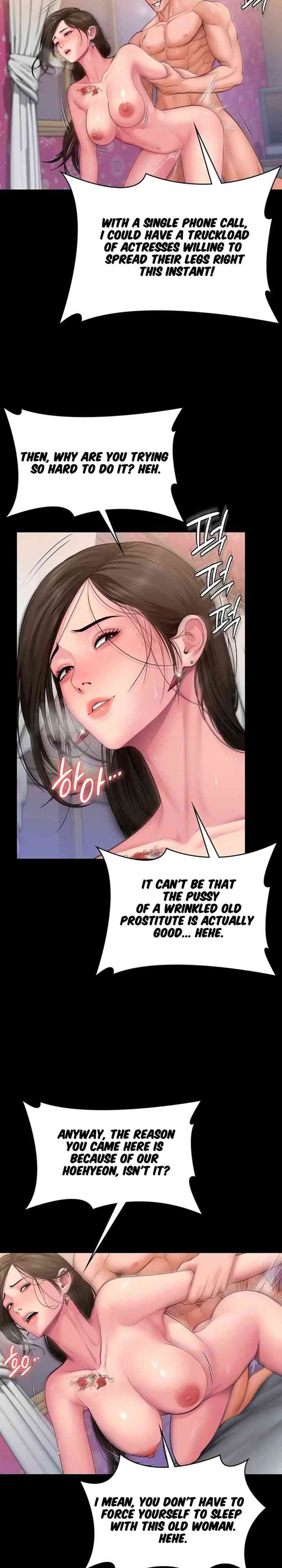 NEW  Protect You Page 29 - MangaHe