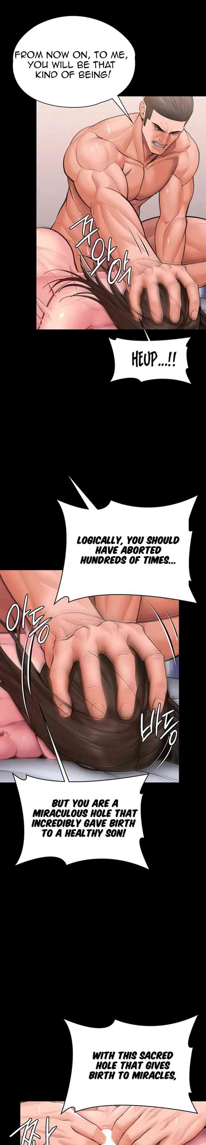 NEW  Protect You Page 32 - MangaHe