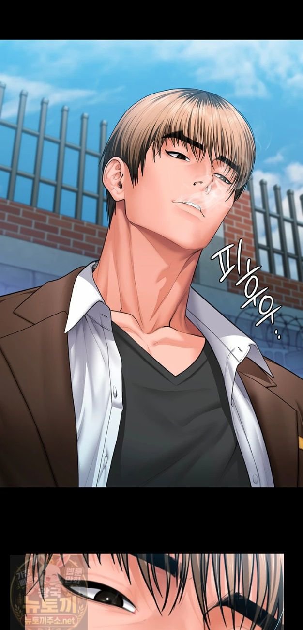 NEW  Protect You Page 37 - MangaHe