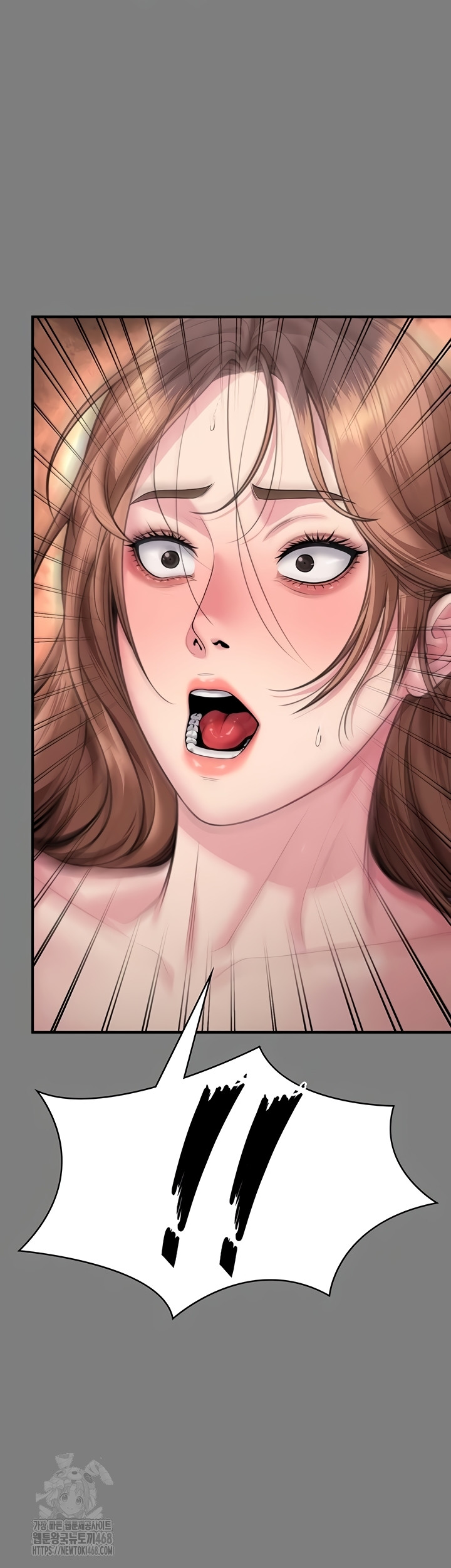 NEW  Protect You Page 51 - MangaHe