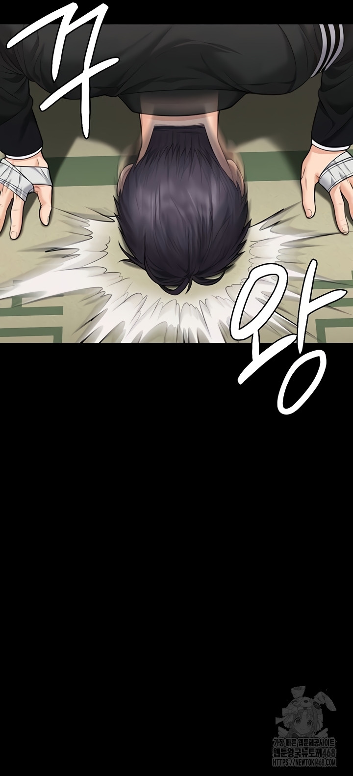 NEW  Protect You Page 60 - MangaHe