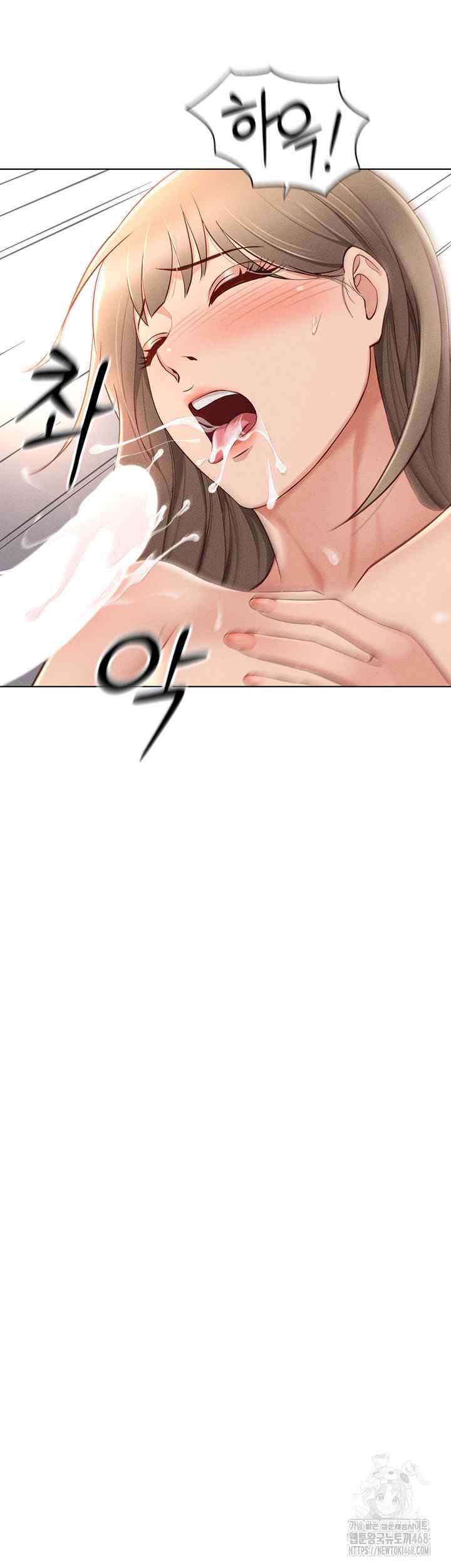 NEW  Common Sense Manipulation Program Page 36 - MangaHe