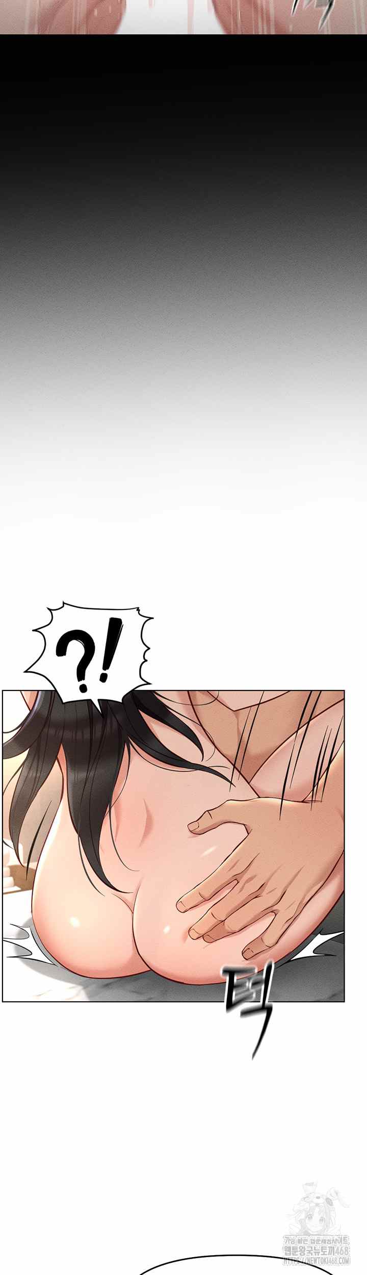 NEW  Common Sense Manipulation Program Page 28 - MangaHe