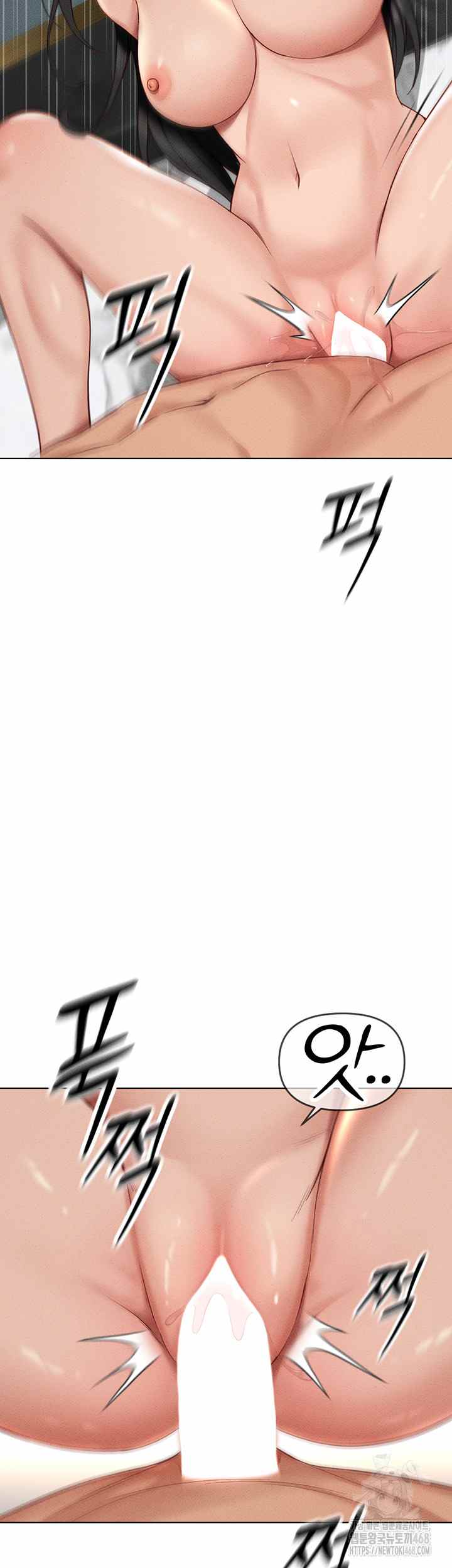 NEW  Common Sense Manipulation Program Page 33 - MangaHe