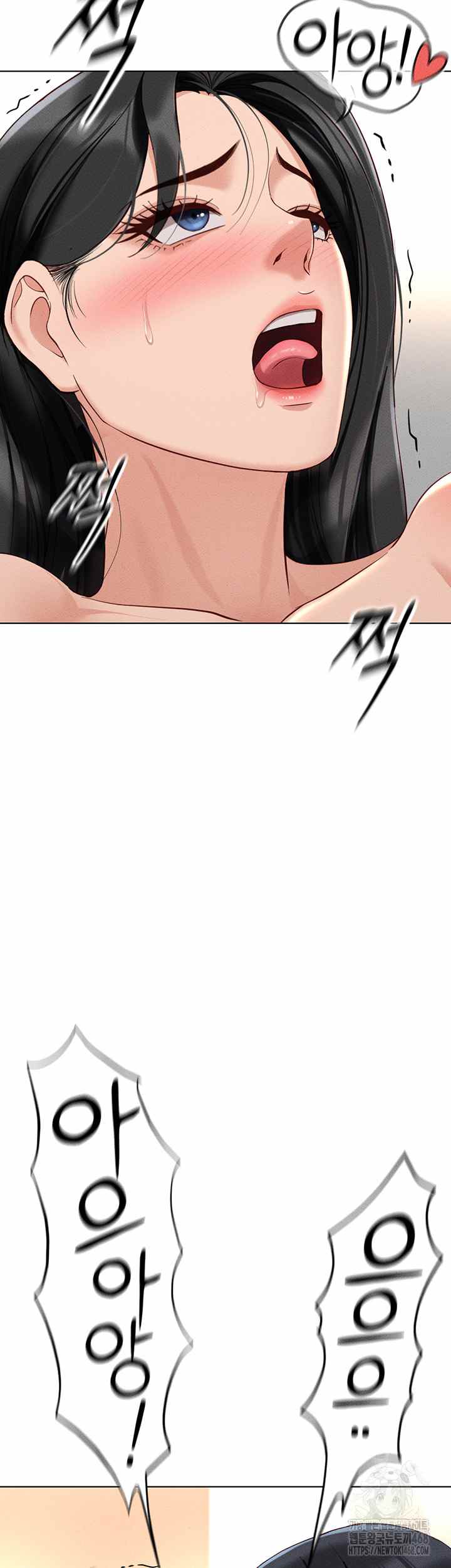 NEW  Common Sense Manipulation Program Page 35 - MangaHe